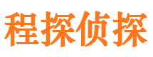 万载外遇调查取证